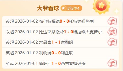 爱体育,产品,爱体育平台,爱体育平台,爱体育官方网站,爱体育登录入口,爱体育app下载