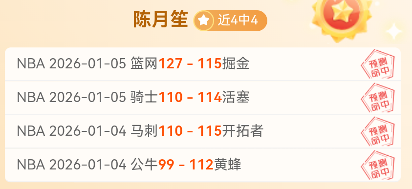 爱体育,资讯,爱体育平台,爱体育平台,爱体育官方网站,爱体育登录入口,爱体育app下载