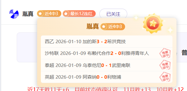 爱体育,产品,爱体育平台,爱体育平台,爱体育官方网站,爱体育登录入口,爱体育app下载