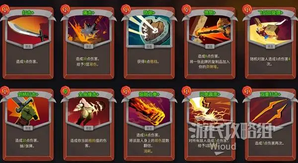 曼联欧联小,组赛次轮,谢里夫,爱体育平台,爱体育官方网站,爱体育登录入口,爱体育app下载