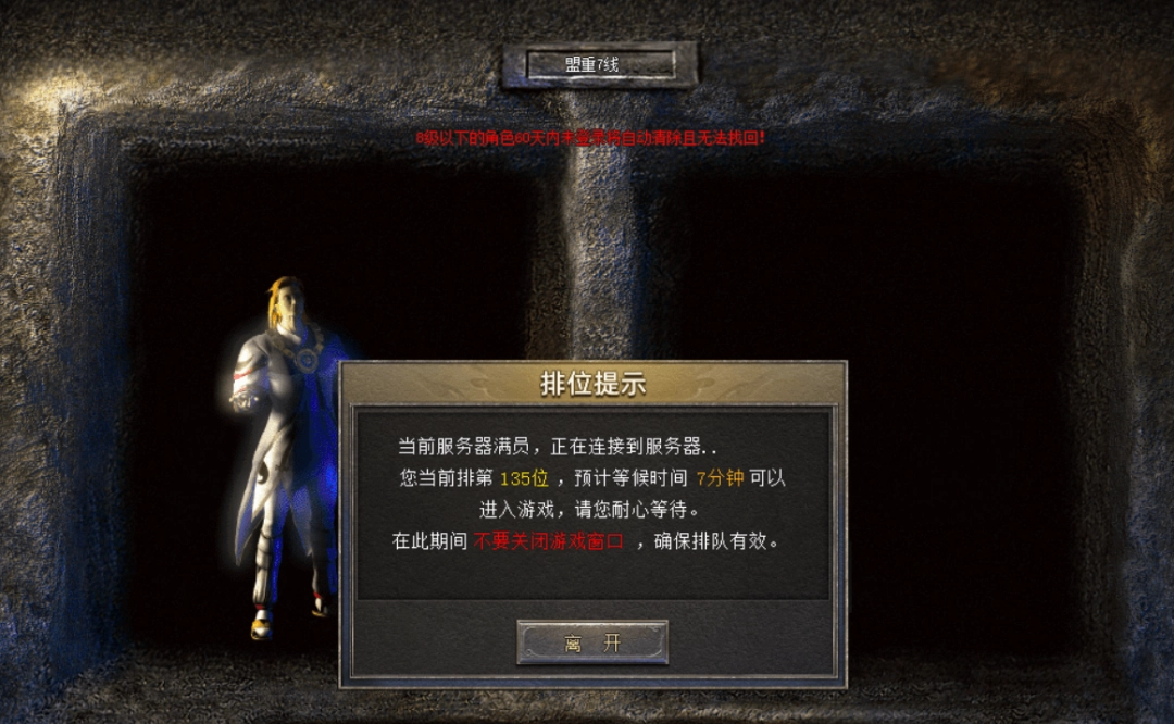 巴西球星绍,米内罗加盟,上海申花足,爱体育平台,爱体育官方网站,爱体育登录入口,爱体育app下载