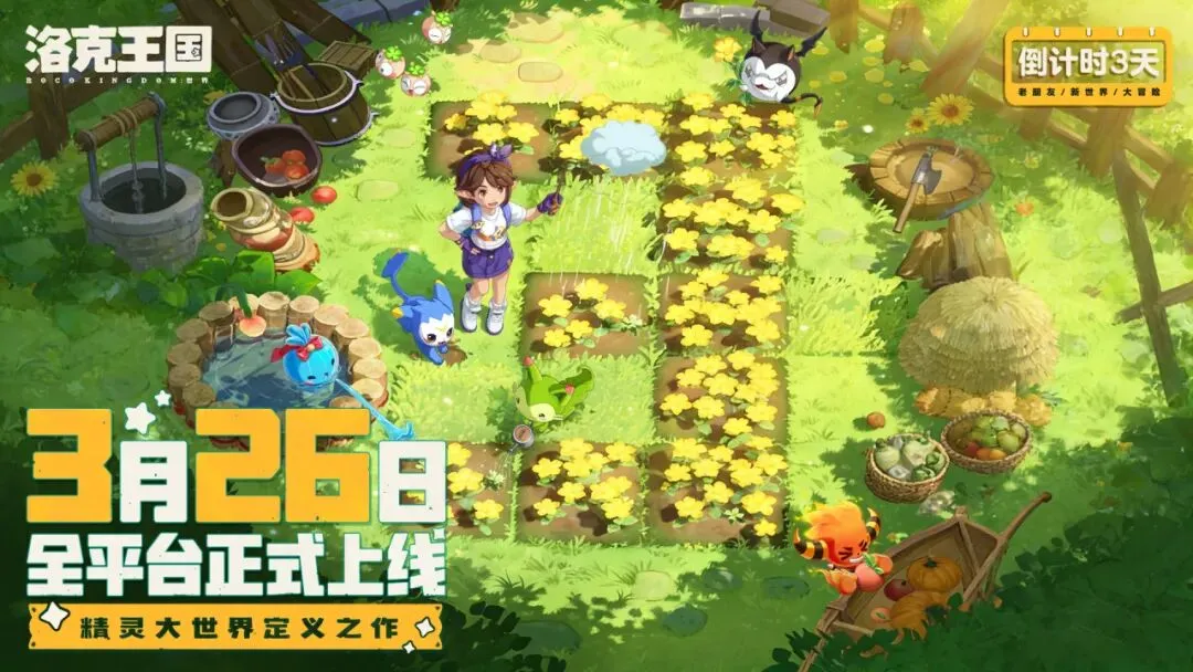 利物浦惊险,一球夺冠,领跑英超积,爱体育平台,爱体育官方网站,爱体育登录入口,爱体育app下载