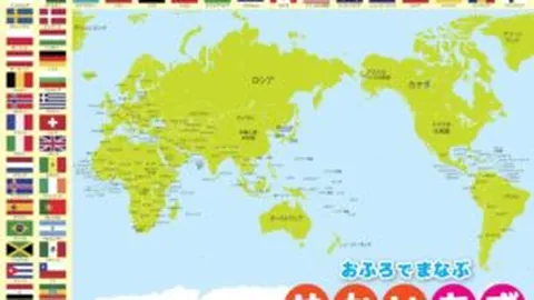 爱体育 产品 093803 csl