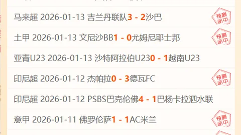 威少表现平平，约基奇独揽三双，掘金复仇告捷，雄鹿连败心情低落