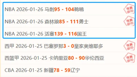 上海游泳课借力校外资源，学生团体大巴实践社会教育之旅