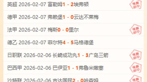 大乐透期号专家推荐：质合分析前区十码反弹机会