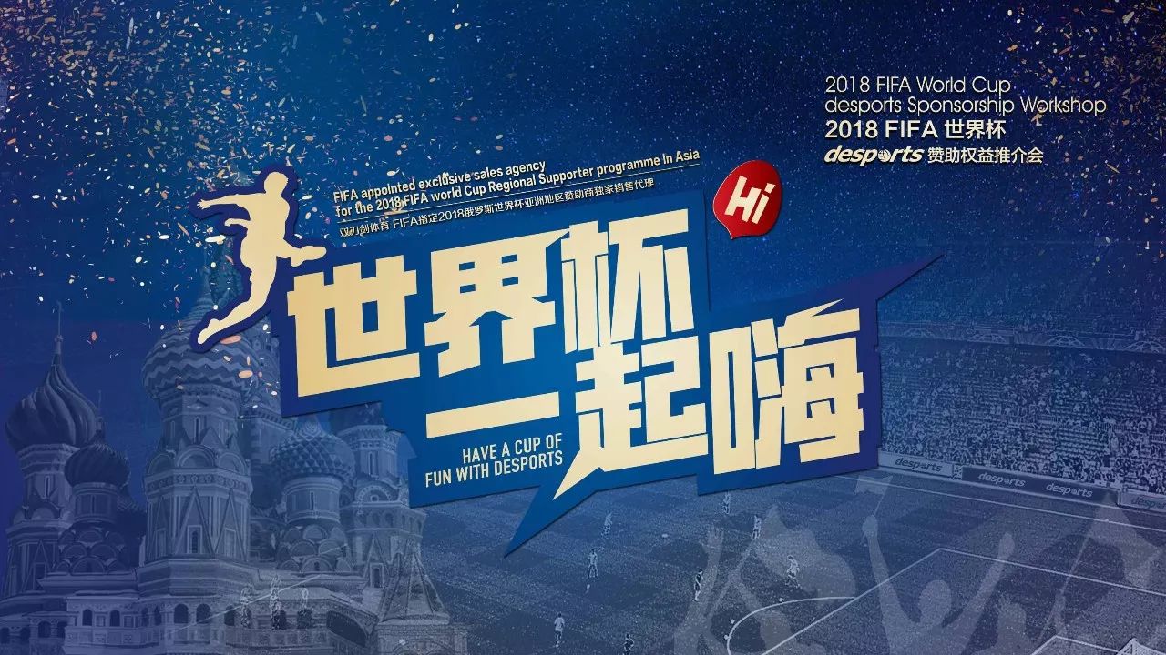 状态对其在