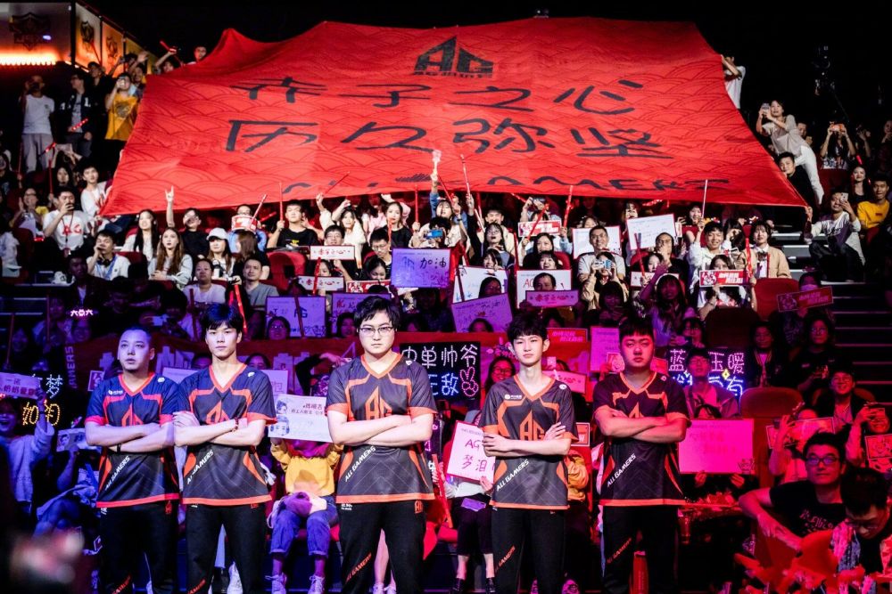 人与阿森纳
